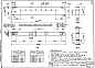 Ригель ИБ 8-1