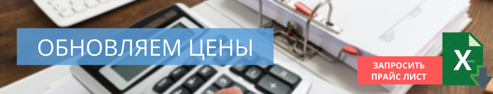 Фундаменты и элементы нулевого цикла